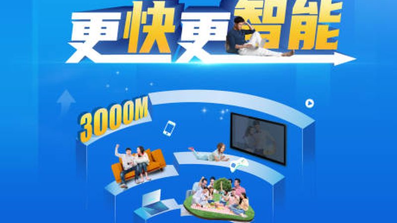 通信配件质量检测：如何选择合适的仪器型号**