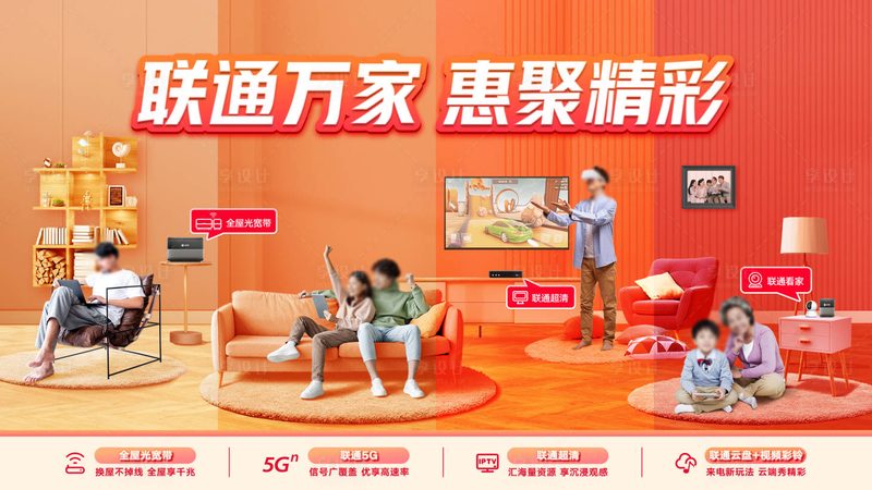 POE光纤收发器：助力企业网络升级的“隐形推手”**