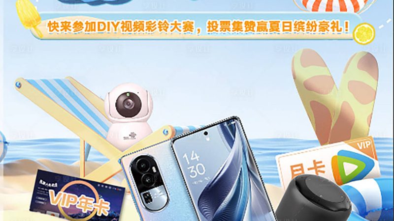 在选择通信设备时，需要关注以下几个方面的参数比较：